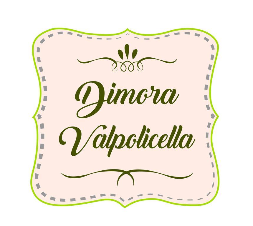 Dimora Valpolicella Hotel Sant'Ambrogio di Valpolicella Luaran gambar